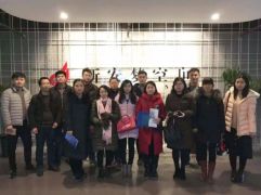 新安肥東雙創(chuàng)產(chǎn)業(yè)園 | 知識產(chǎn)權(quán)及項目申報培訓講座圓滿結(jié)束！