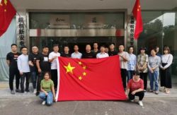 我和國(guó)旗合個(gè)影，我對(duì)祖國(guó)說句話——皖創(chuàng)投資集團(tuán)開展“我和我的祖國(guó)”主題活動(dòng)