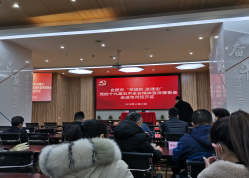 我司黨支部積極參與合肥市“舉旗幟·送理論”活動(dòng)，學(xué)習(xí)黨的十九屆五中全會(huì)精神