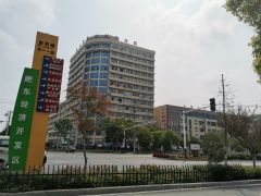 喜事連連：恰逢安徽皖創(chuàng)控股集團(tuán)成立5周年，集團(tuán)旗下新安肥東雙創(chuàng)產(chǎn)業(yè)園被評(píng)為“2020年安徽省小型微型企業(yè)創(chuàng)業(yè)創(chuàng)新示范基地”